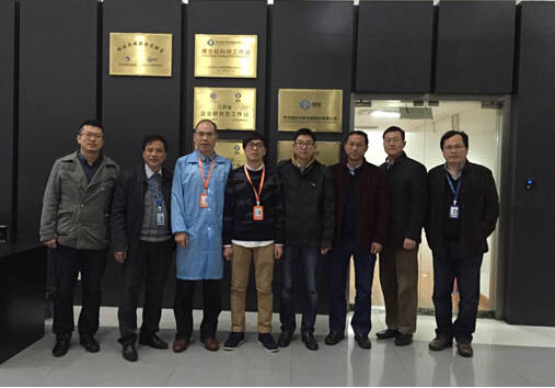 热烈祝贺在线娱乐入口分析博士后创新实践基地第二批进站博士顺利开题