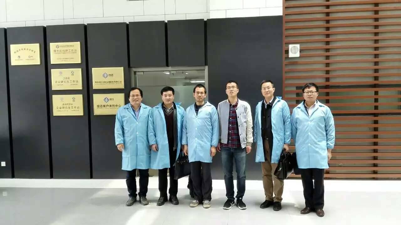 在线娱乐入口博士后创新实践基地第一位进站博士吴飞开题报告会顺利举行
