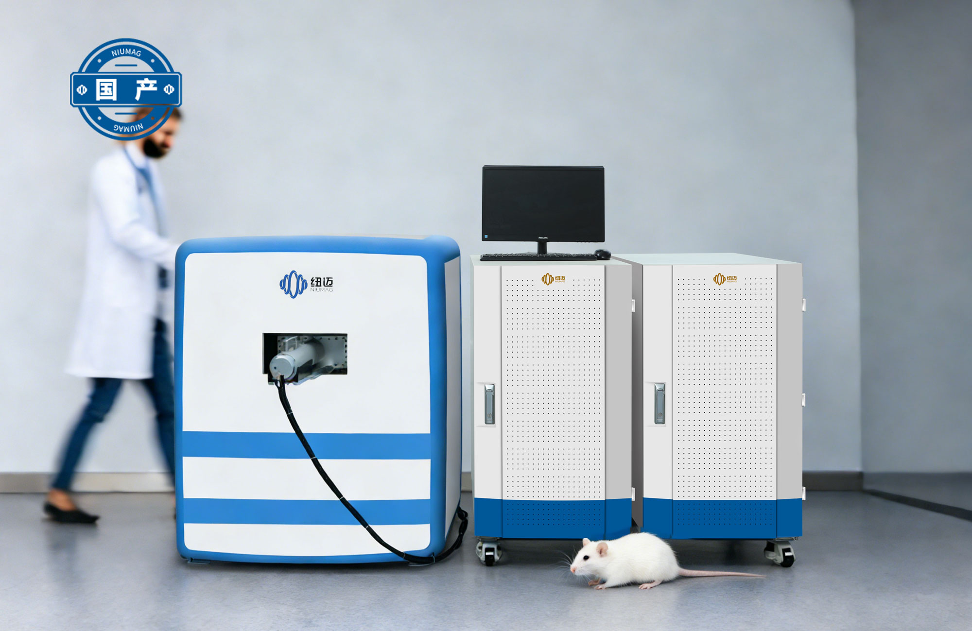 小动物核磁共振成像仪NM42-060H-I