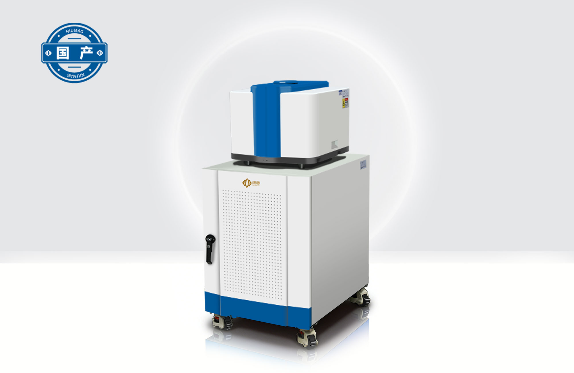 核磁共振固体脂肪含量分析仪PQ001-SFC