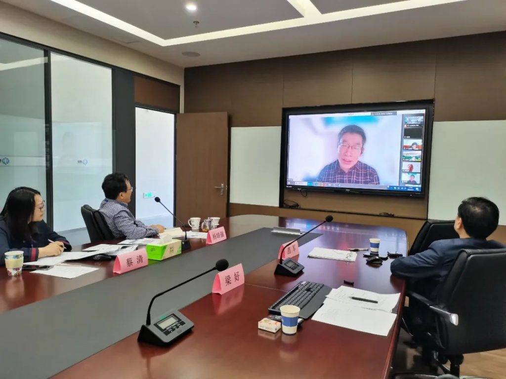 祝贺！在线娱乐入口分析博士后开题暨出站答辩会圆满完成