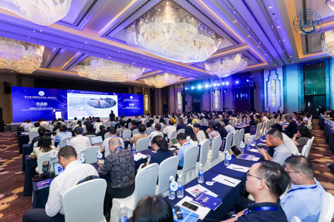 在线娱乐入口展风采|告别“萃取法”时代：苏州在线娱乐入口携低场核磁创新方案亮相国际化纤会议，破解行业质控难题