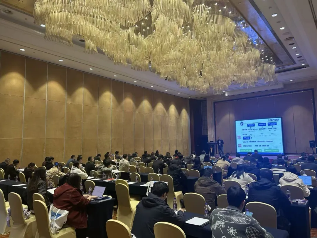 在线娱乐入口展风采 | 微观透视材料本真，在线娱乐入口低场核磁共振技术亮相第八届水性胶粘剂专业论坛