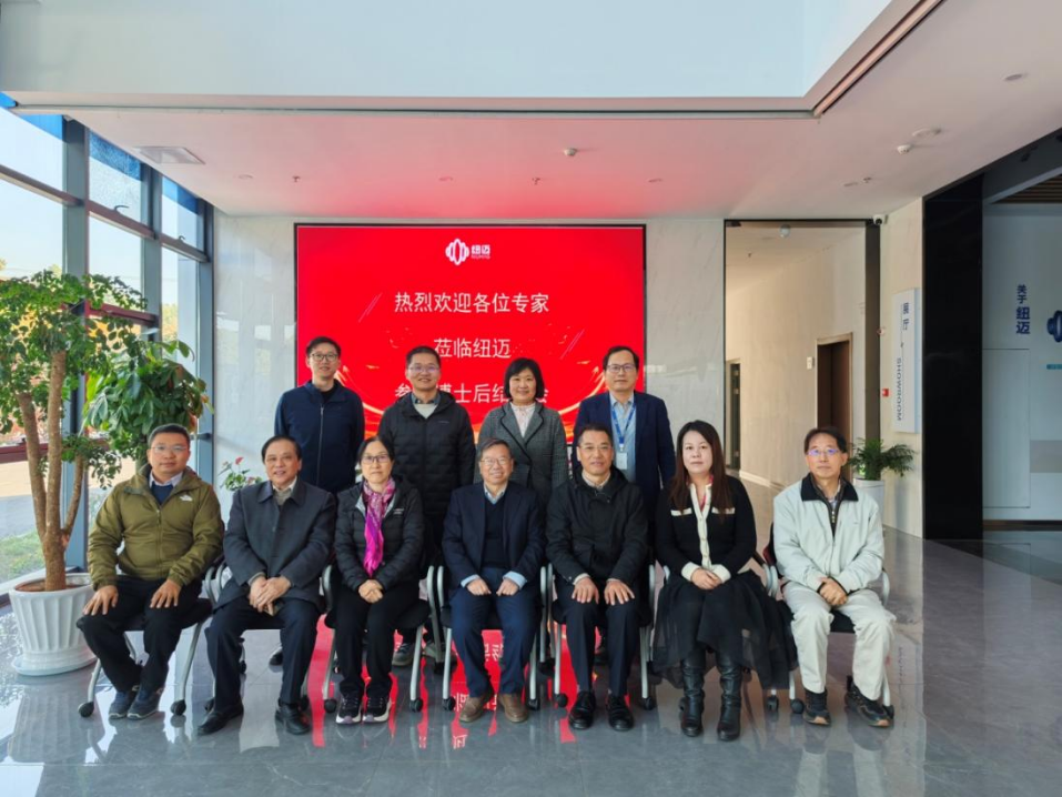 苏州在线娱乐入口第六批博士后顺利结题出站：聚力创新，为国育才